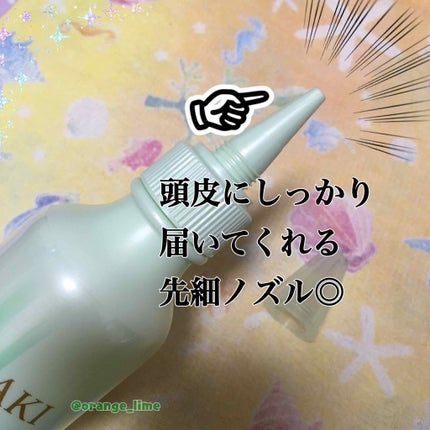 お部屋でシャンプー/TSUBAKI/ドライシャンプーを使ったクチコミ(2枚目)