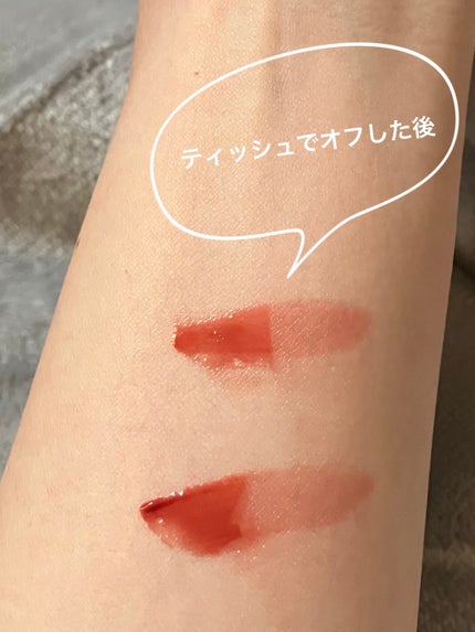 タンフルグラスティント/Colorgram/リップティントを使ったクチコミ(3枚目)