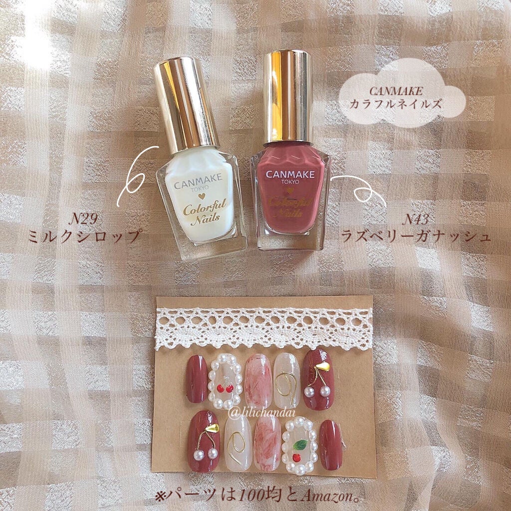 カラフルネイルズ/キャンメイク/マニキュアを使ったクチコミ(2枚目)