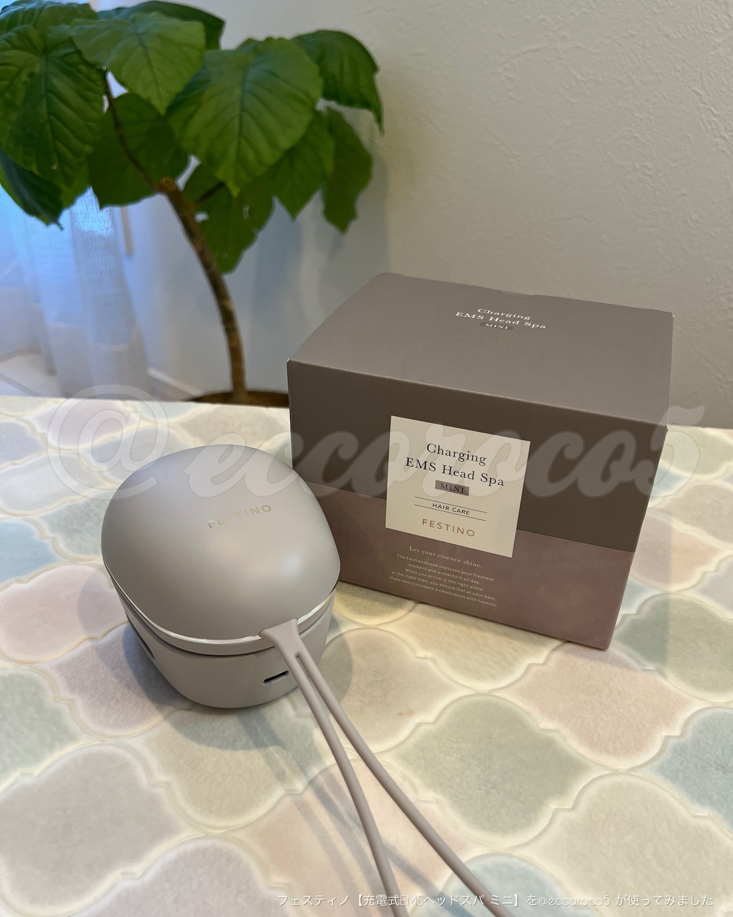 充電式EMSヘッドスパ ミニ/FESTINO/ヘッドマッサージャーを使ったクチコミ（2枚目）