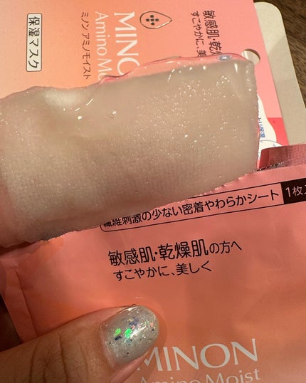 ミノン アミノモイスト ぷるぷるしっとり肌マスク/ミノン/シートマスク・パックを使ったクチコミ(2枚目)