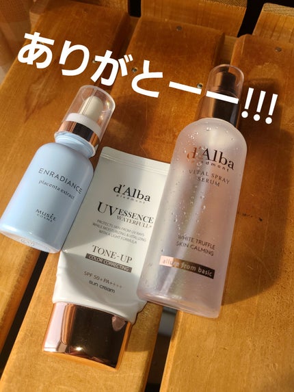 ダルバ ホワイトトリュフバイタルスプレーセラム/ダルバ/ミスト状化粧水を使ったクチコミ(1枚目)