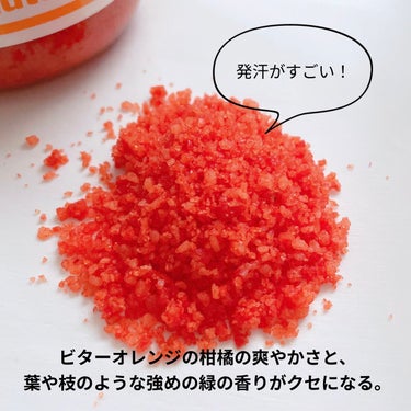 クナイプ バスソルト オレンジ・リンデンバウム<菩提樹>の香り 850g【旧】/クナイプ/入浴剤を使ったクチコミ（2枚目）