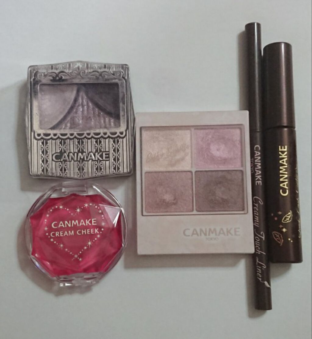 クリーミータッチライナー/キャンメイク/ジェルアイライナーを使ったクチコミ（2枚目）