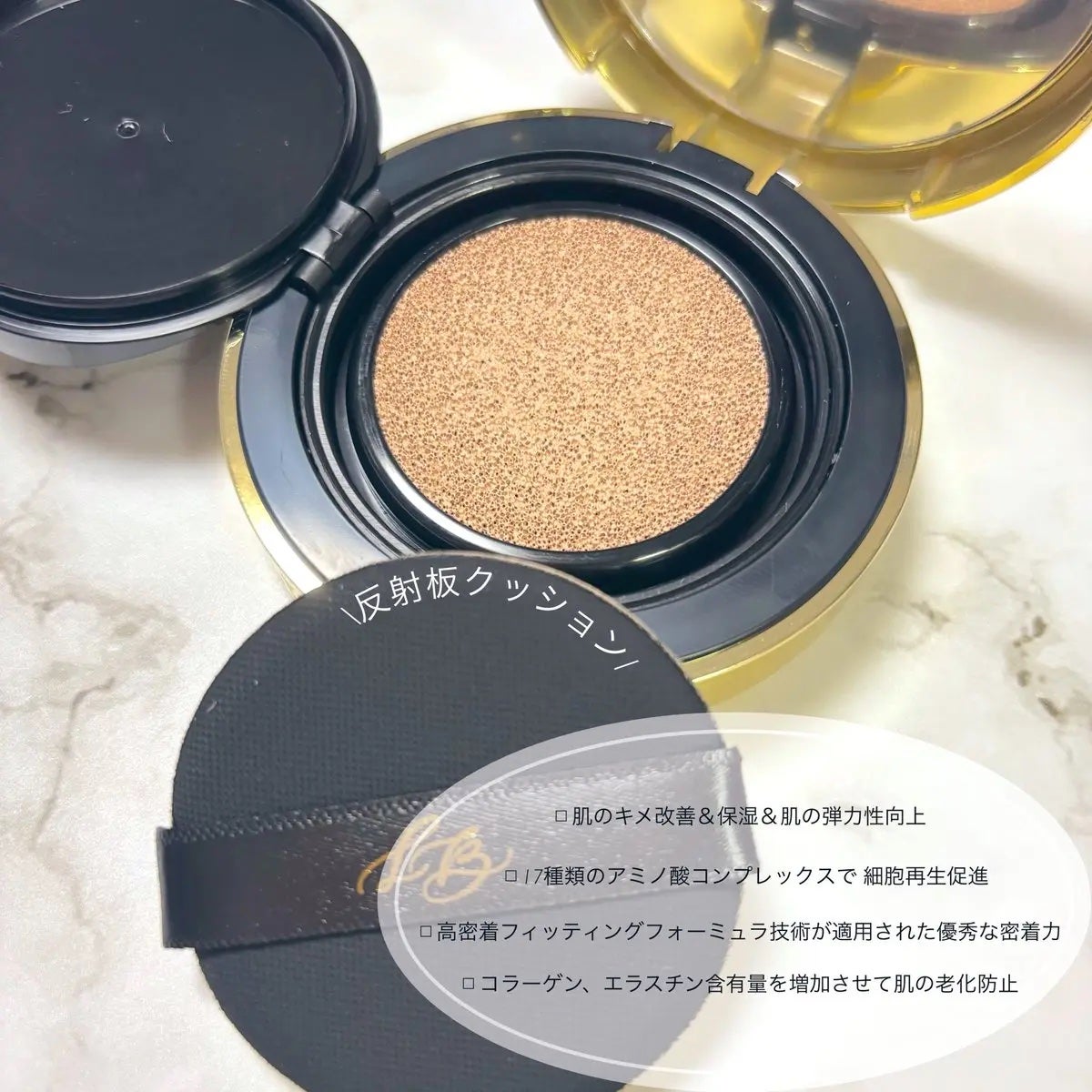 パーフェクティングフィッティング フルカバレッジクッション/LILIBETH/クッションファンデーションを使ったクチコミ(2枚目)