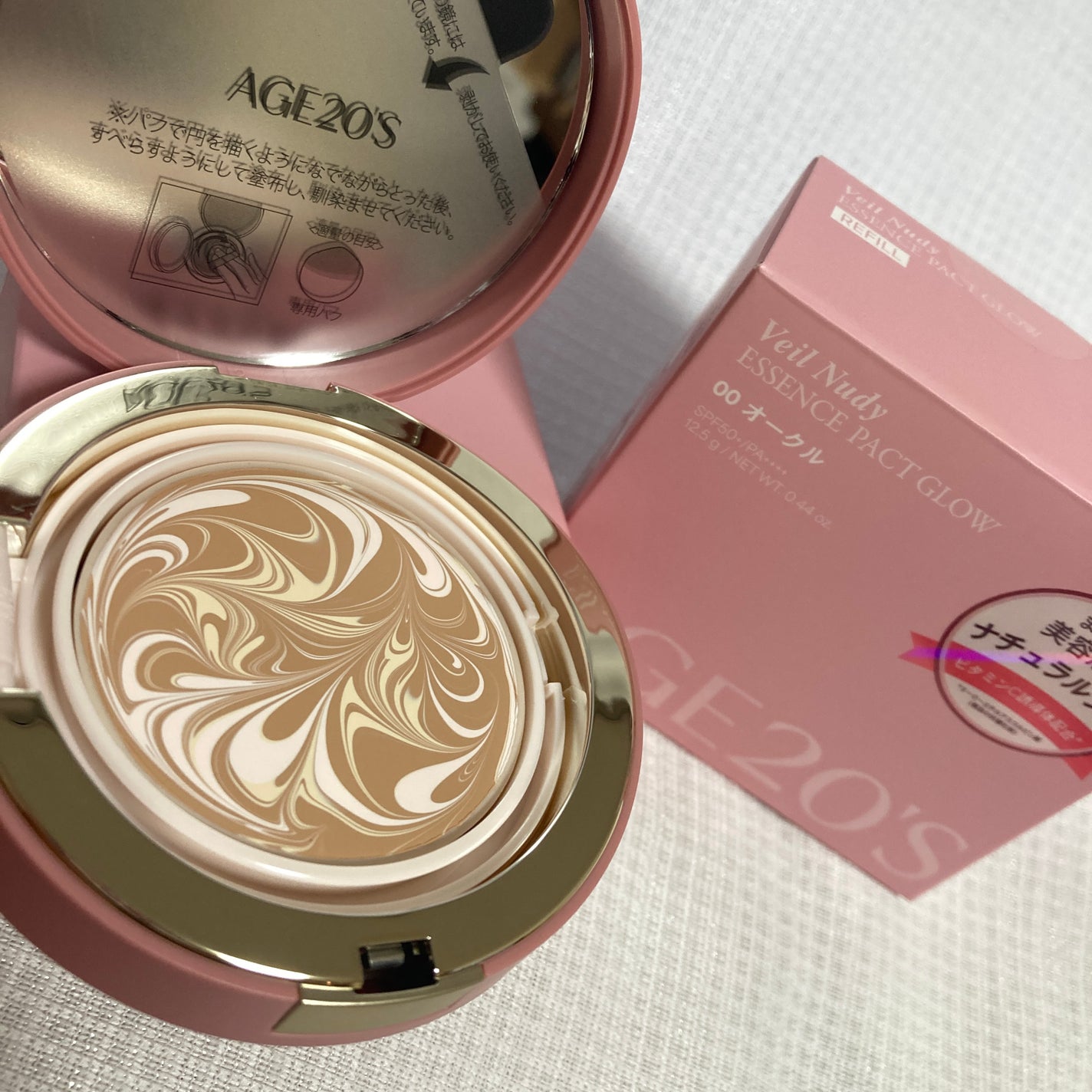 ヴェールヌーディ エッセンスパクトグロウ/AGE20’s/クリーム・エマルジョンファンデーションを使ったクチコミ(3枚目)