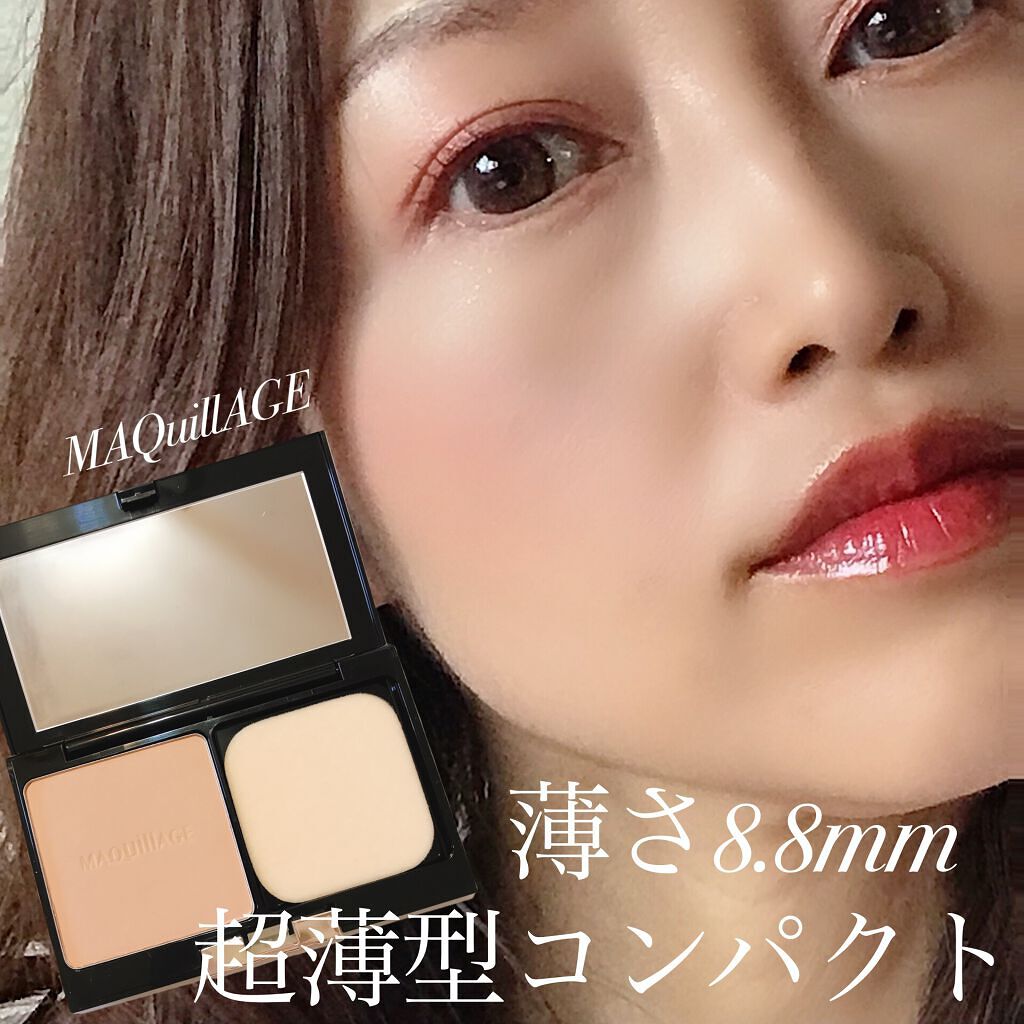 ドラマティックフェイスパウダー 20(レフィル)/マキアージュ/プレストパウダーを使ったクチコミ（1枚目）