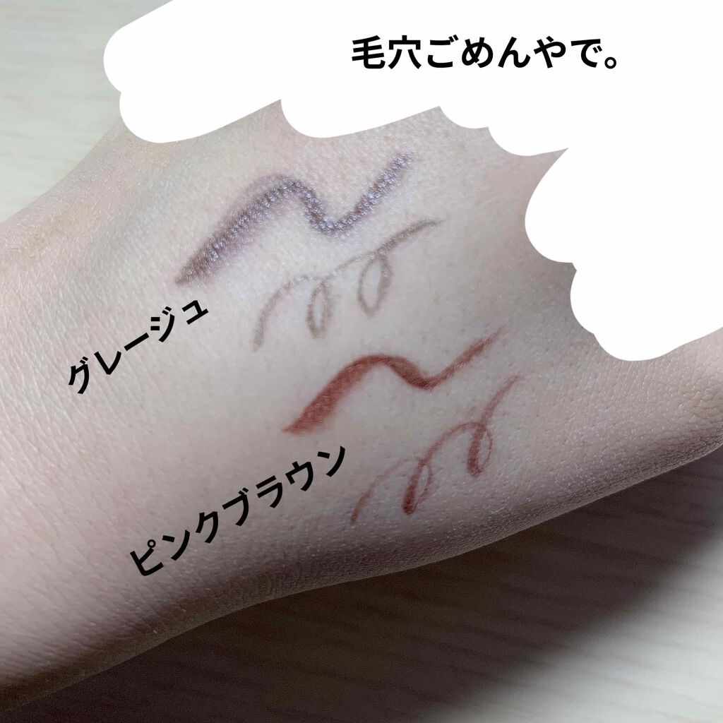 セパレートロングマスカラ/CEZANNE/マスカラを使ったクチコミ（2枚目）