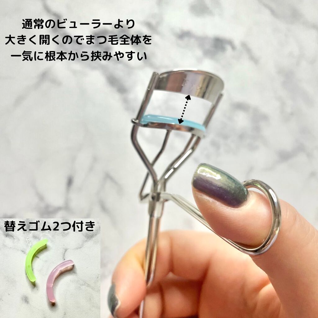 ひとえ・奥ぶたえ用カーラー/アイプチ®/ビューラーを使ったクチコミ（3枚目）