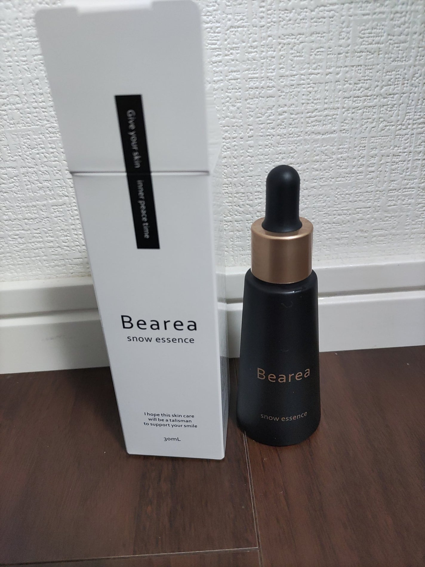 スノーエッセンス/Bearea/美容液を使ったクチコミ(1枚目)