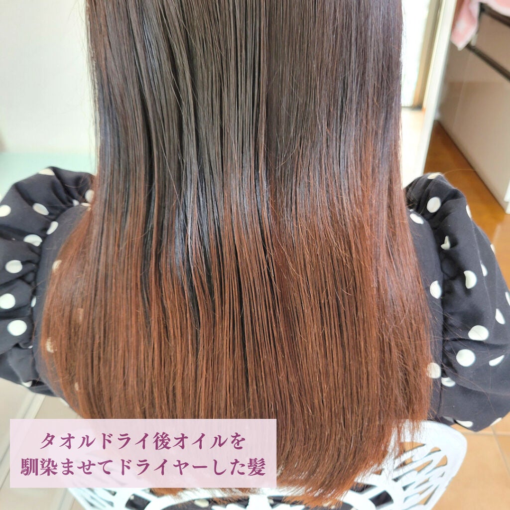 オーガニックマルチオイル/KAIKA/ヘアオイルを使ったクチコミ(3枚目)