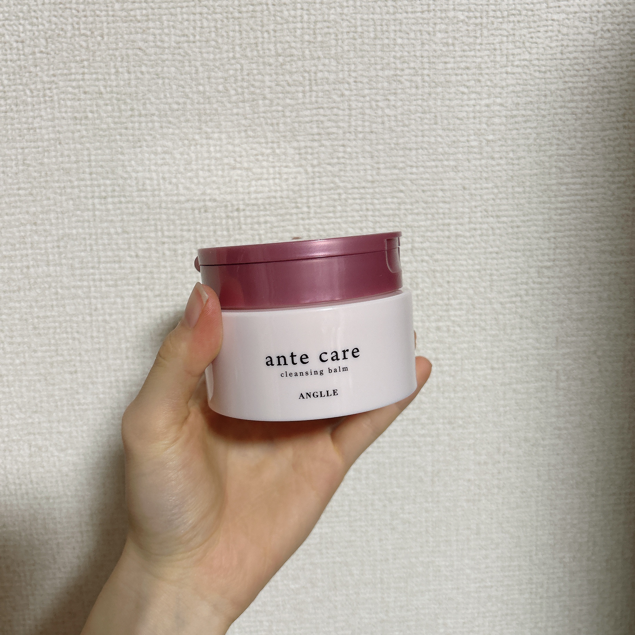 クレンジングバーム/ante care/クレンジングバームを使ったクチコミ（2枚目）