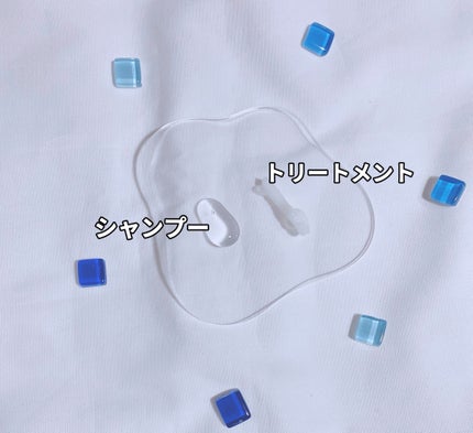 アルファエルゲンンシャンプー/トリートメント/ROOTON/市販シャンプーを使ったクチコミ(2枚目)