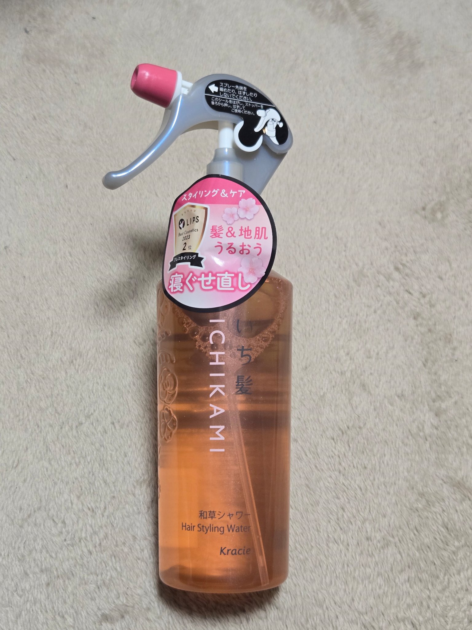髪＆地肌うるおう寝ぐせ直し和草シャワー 本体/いち髪/ヘアミストを使ったクチコミ（1枚目）