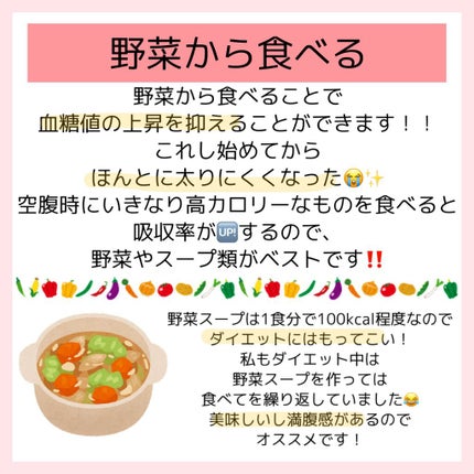 コンパクトスタイラー/TANGLE TEEZER/ヘアブラシを使ったクチコミ(6枚目)