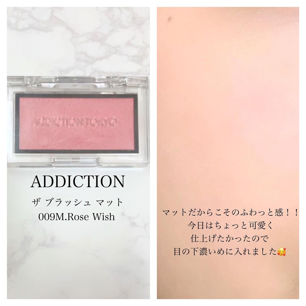 mikan on LIPS ãð仿¥ã®ã¡ã€ã¯ðåºç€Ÿdayâ¡æ¥œå€©raxyã§å±ããKATEã®ã¢ã€..ãïŒ4æç®ïŒ