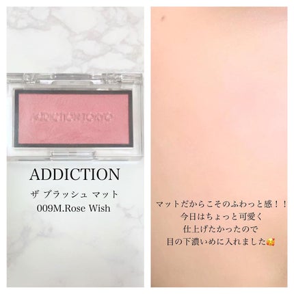 mikan on LIPS ãð仿¥ã®ã¡ã€ã¯ðåºç€Ÿdayâ¡æ¥œå€©raxyã§å±ããKATEã®ã¢ã€..ãïŒ4æç®ïŒ