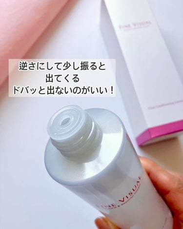 バイタルコンディショニング ローションa/FINE VISUAL/化粧水を使ったクチコミ（2枚目）