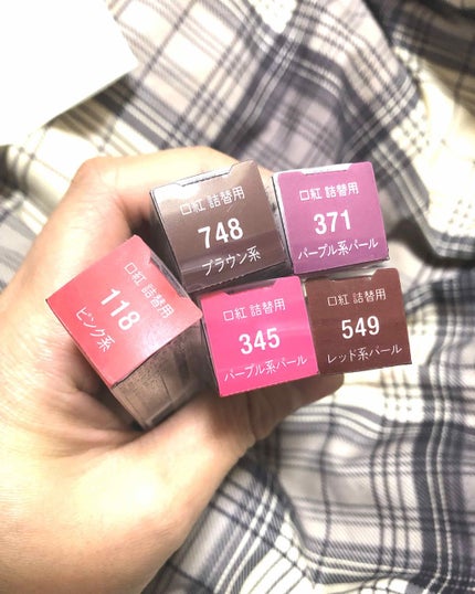 口紅(詰替用)/ちふれ/口紅を使ったクチコミ(2枚目)