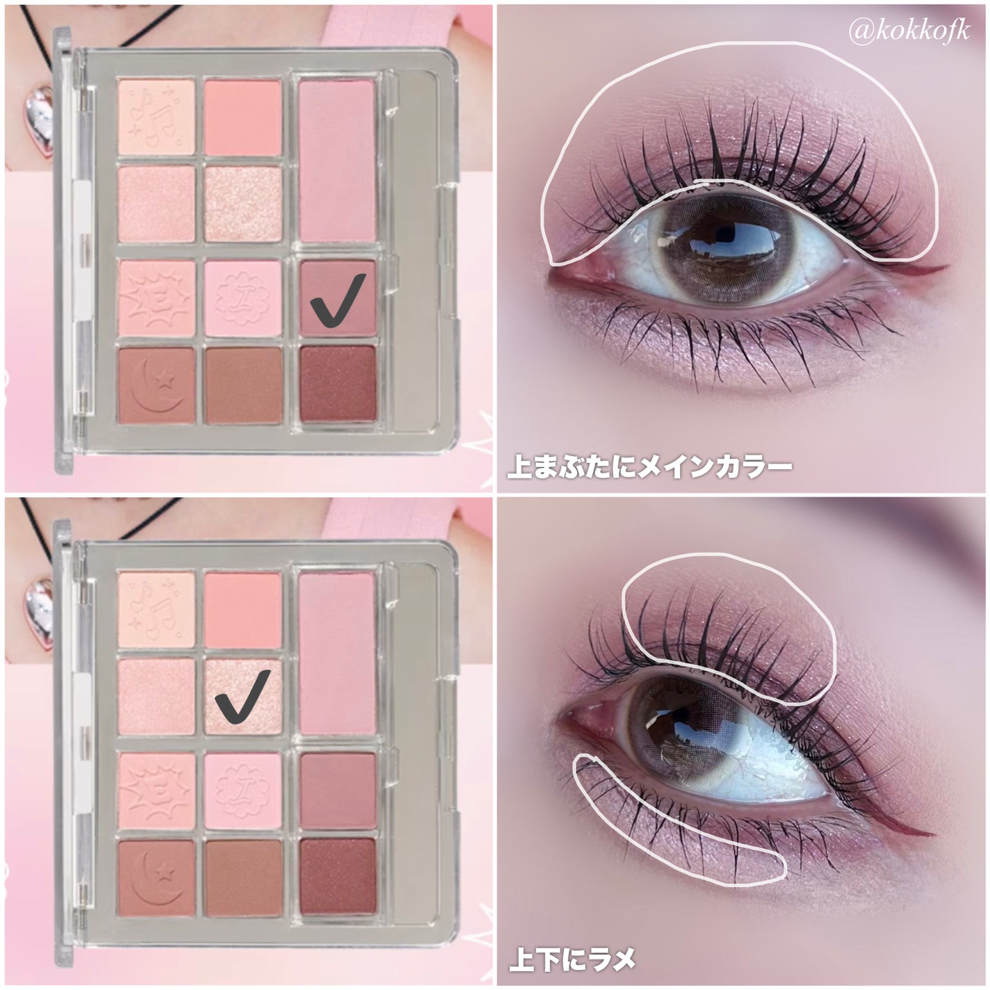 カラーリングアイブロウ/ヘビーローテーション/眉マスカラを使ったクチコミ(4枚目)