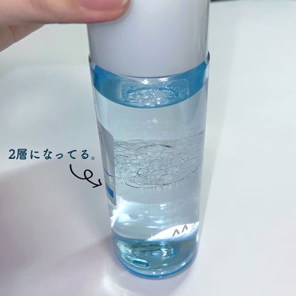 ミセラーアイメイクアップリムーバー/ビフェスタ/ポイントメイクリムーバーを使ったクチコミ(2枚目)