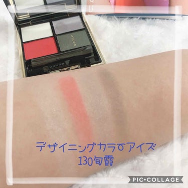 coral_make_eis on LIPS 「予約してた春コスメ顔筋マッサージ後にタッチアップしてもらい3つ..」（2枚目）