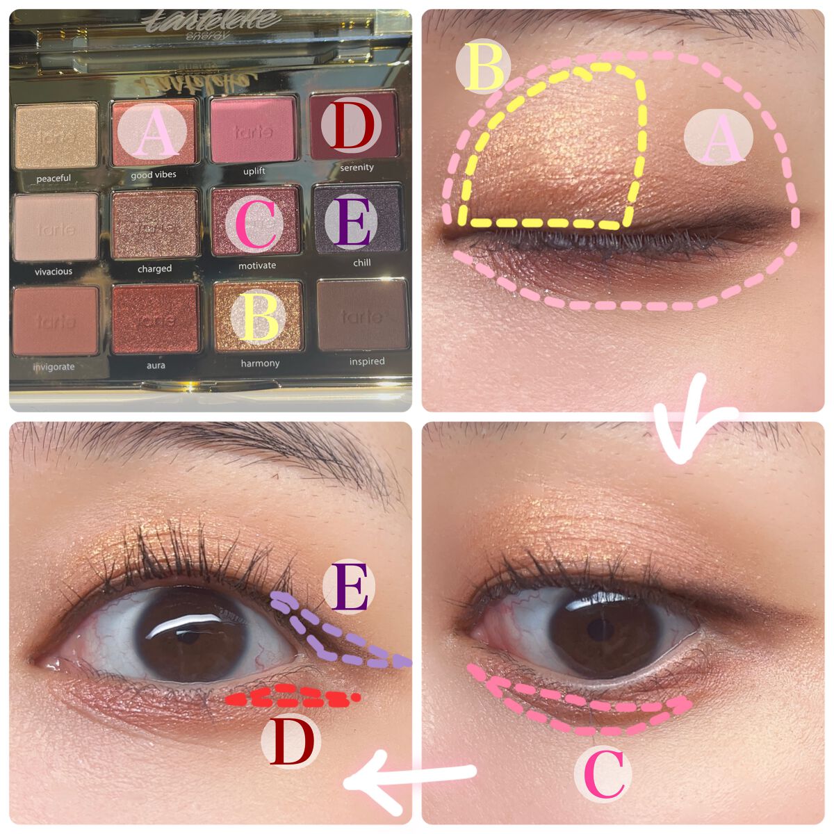 タルトレット E アマゾニアンクレイ パレット/tarte/アイシャドウパレットを使ったクチコミ(5枚目)