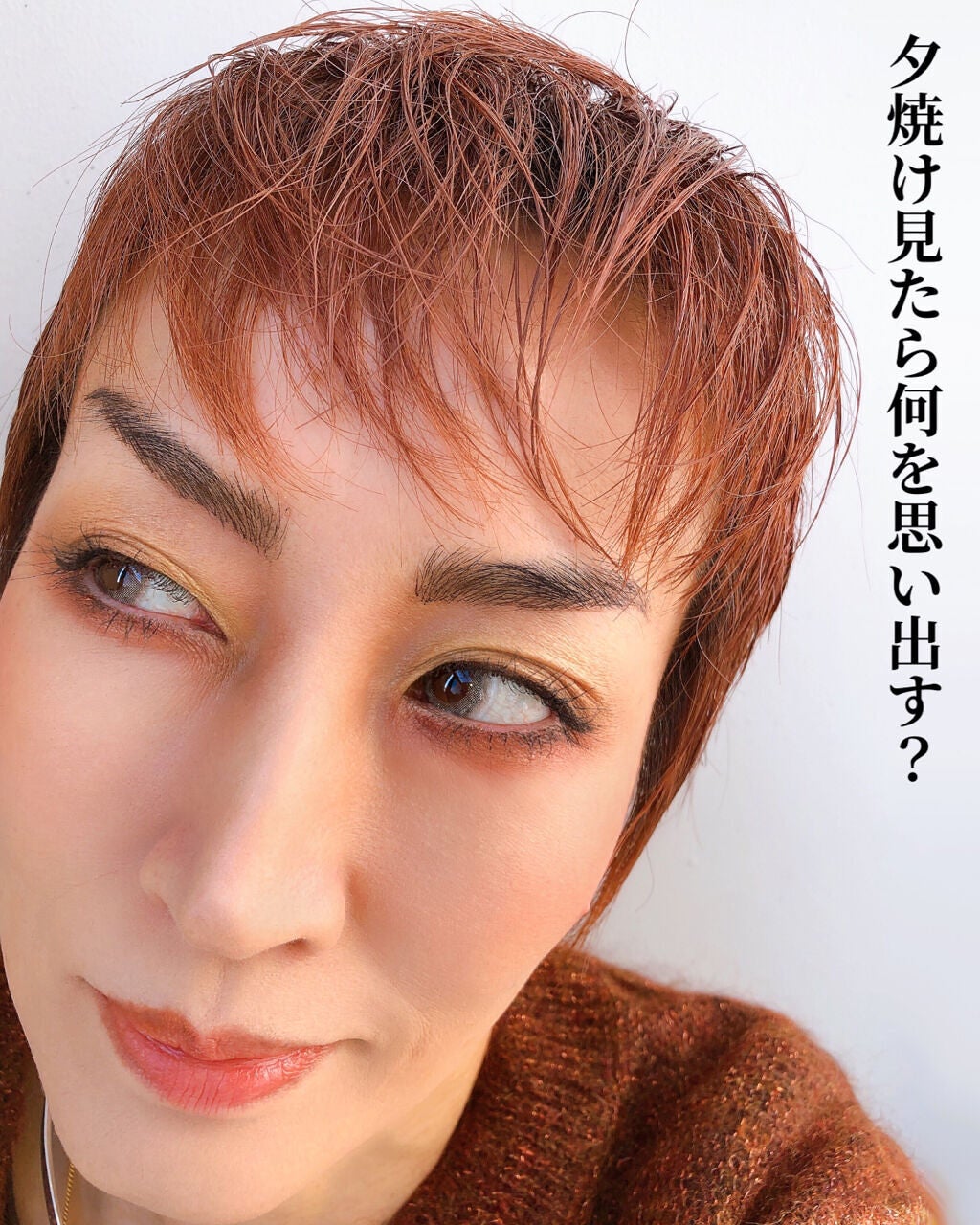 アイ カラー クォード/TOM FORD BEAUTY/アイシャドウパレットを使ったクチコミ(5枚目)