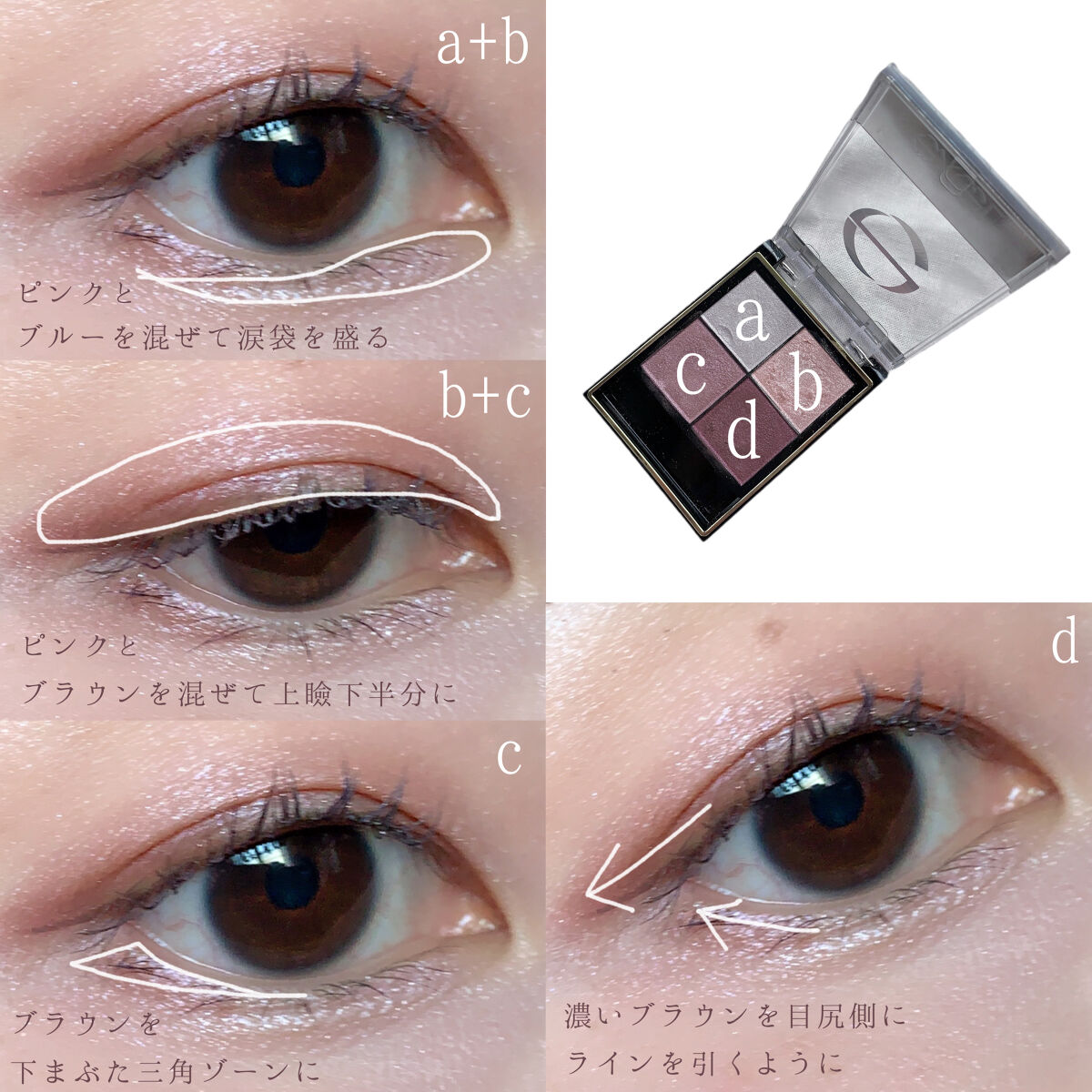 1DAY TATTOO プロキャスト ザ・アイライナー/K-パレット/リキッドアイライナーを使ったクチコミ（2枚目）