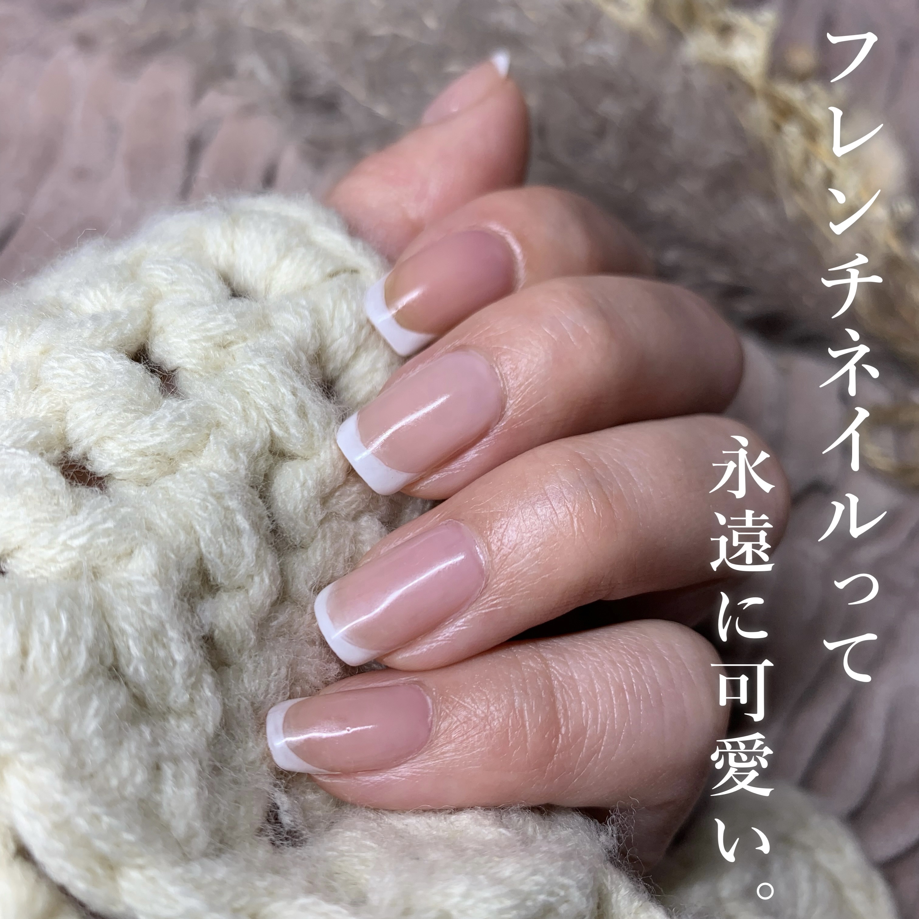 試してみた】カラージェル Dna Gelのリアルな口コミ・レビュー | LIPS