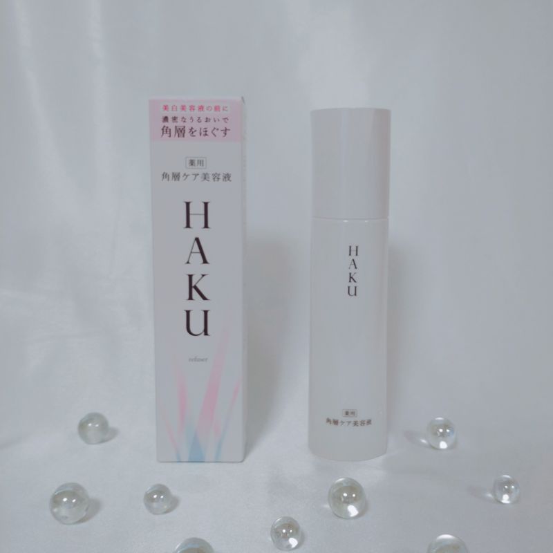 角層ケア美容液 リファイナー/HAKU/美容液を使ったクチコミ（1枚目）
