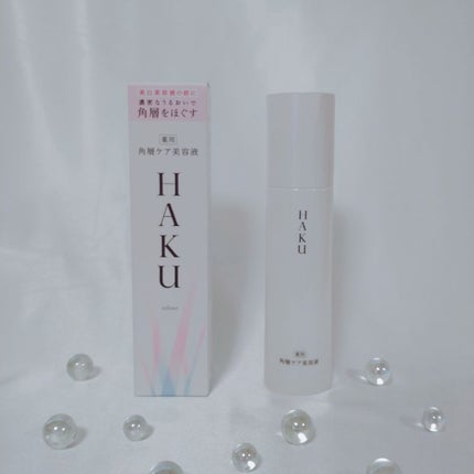 角層ケア美容液 リファイナー/HAKU/美容液を使ったクチコミ(1枚目)