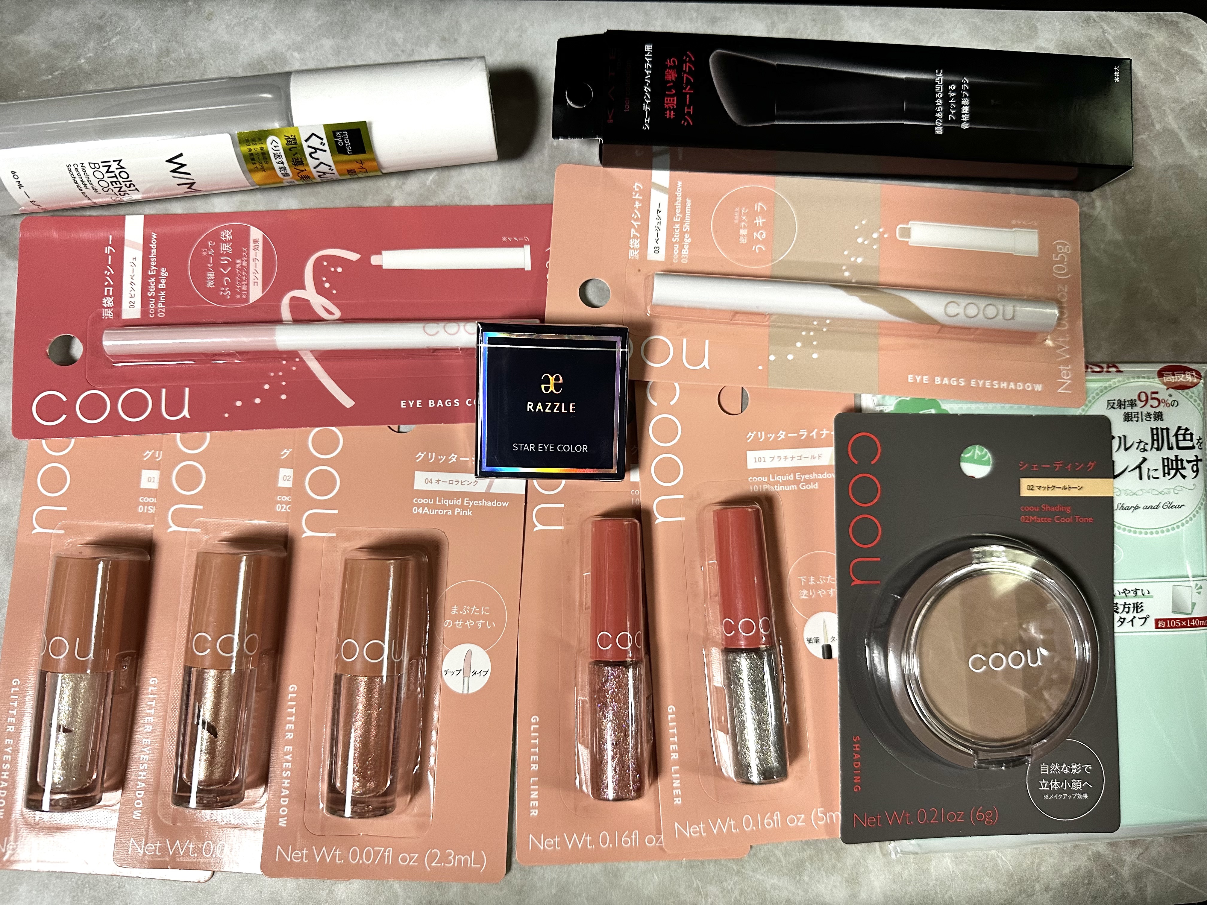 グリッターシャドウ/coou/グリッターを使ったクチコミ（1枚目）