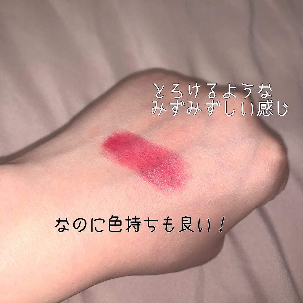 メルティールミナスルージュ/キャンメイク/口紅を使ったクチコミ(3枚目)
