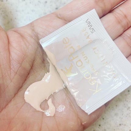 毛穴パテ職人 毛穴崩れ防止下地 25ml/毛穴パテ職人/化粧下地を使ったクチコミ(3枚目)