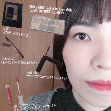 キル カバー フィクサー クッション/CLIO/クッションファンデーションを使ったクチコミ(6枚目)