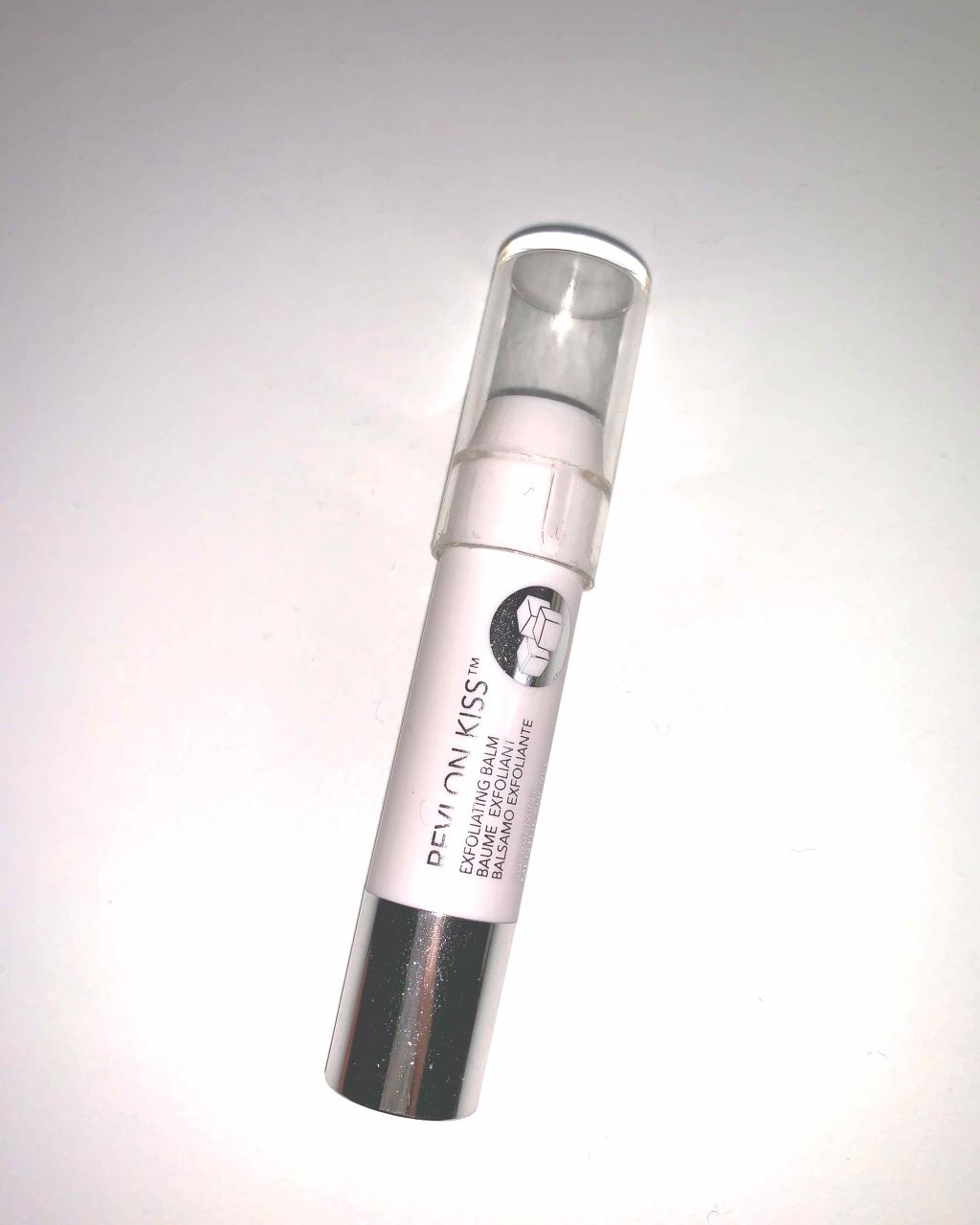 ニベア クリームケア リップバーム 無香料/ニベア/リップケアを使ったクチコミ（2枚目）