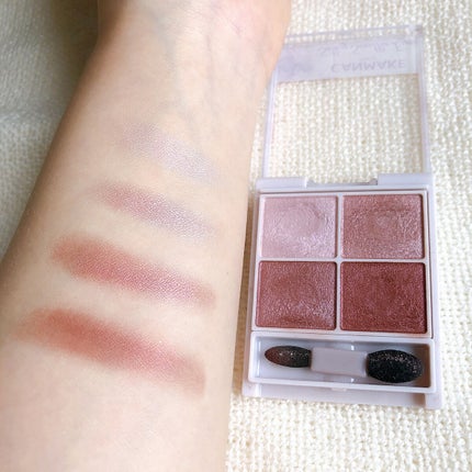 シルキースフレアイズ/キャンメイク/アイシャドウパレットを使ったクチコミ(2枚目)