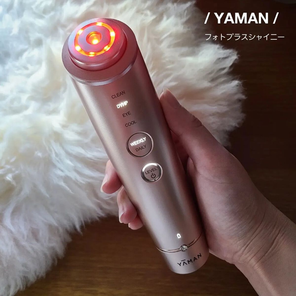 ブライトクリーン/YA-MAN TOKYO JAPAN/美顔器・マッサージを使ったクチコミ（3枚目）