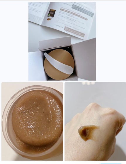 ハトムギスクラブウォッシュオフパック/ニプニプ/スクラブ・ゴマージュを使ったクチコミ(3枚目)