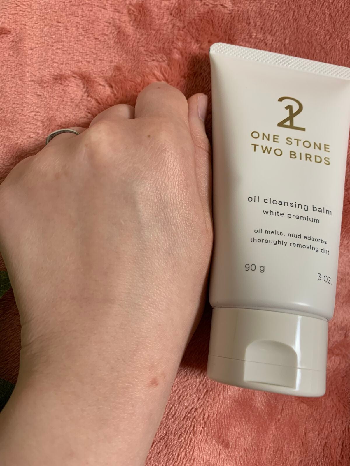 オイルクレンジングバーム ホワイトプレミアム/ONE STONE TWO BIRDS/クレンジングバームを使ったクチコミ(7枚目)