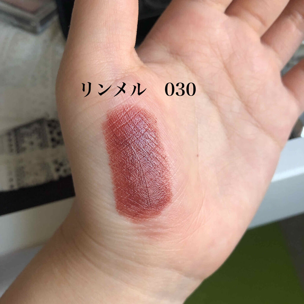 リップスティック/M・A・C/口紅を使ったクチコミ（2枚目）