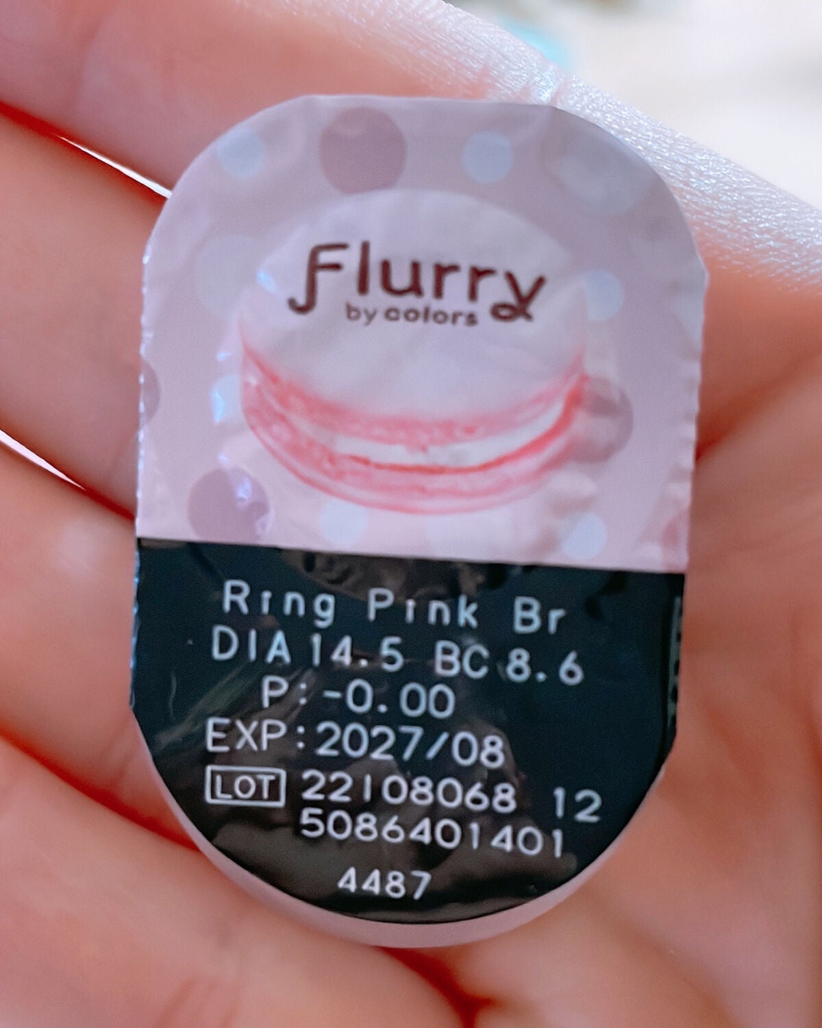 Flurry by colors 1day/Flurry by colors/ワンデー(1DAY)カラコンを使ったクチコミ(2枚目)