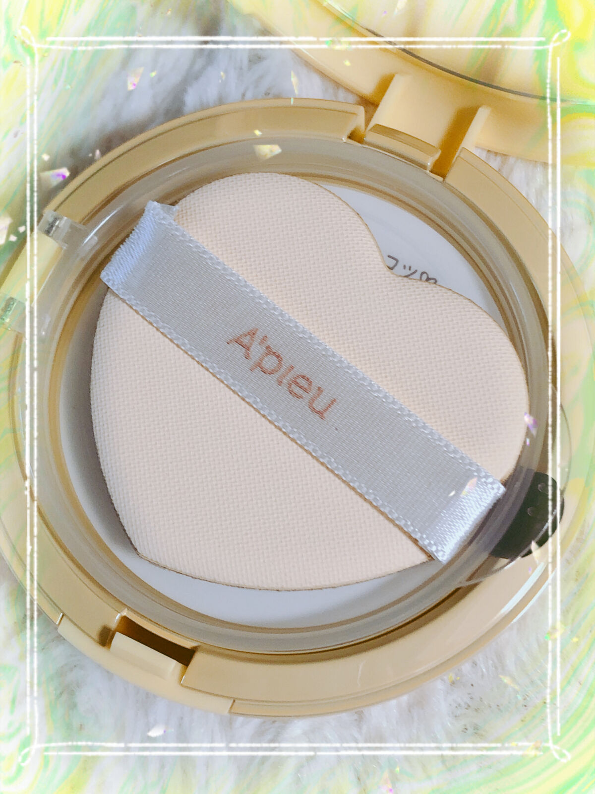 ジューシーパン スキンケアプライマー/A’pieu/化粧下地を使ったクチコミ（3枚目）