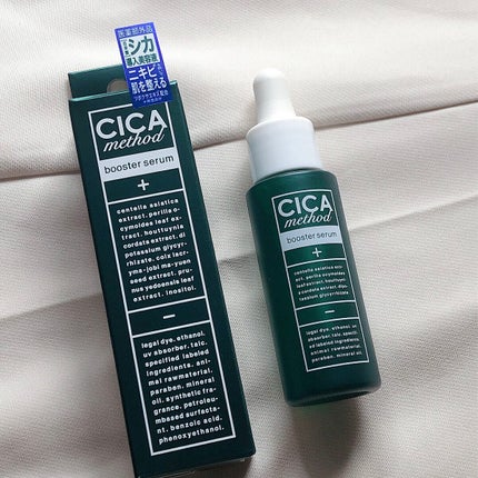 CICA method BOOSTER SERUM /コジット/美容液を使ったクチコミ(1枚目)