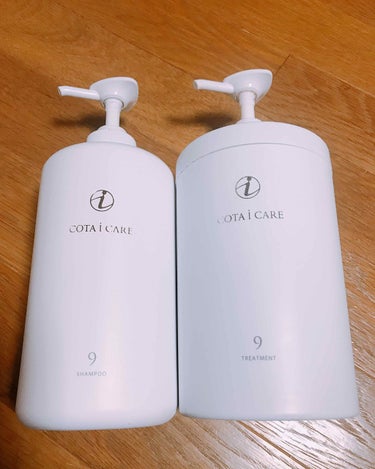 【COTA  COTAiCARE TREATMENT  9】


今回は私が愛用しているシャンプーとトリートメントのご紹介✨

長年縮毛矯正を繰り返していて昨年の夏までは腰までのロングヘアーだった事もあ