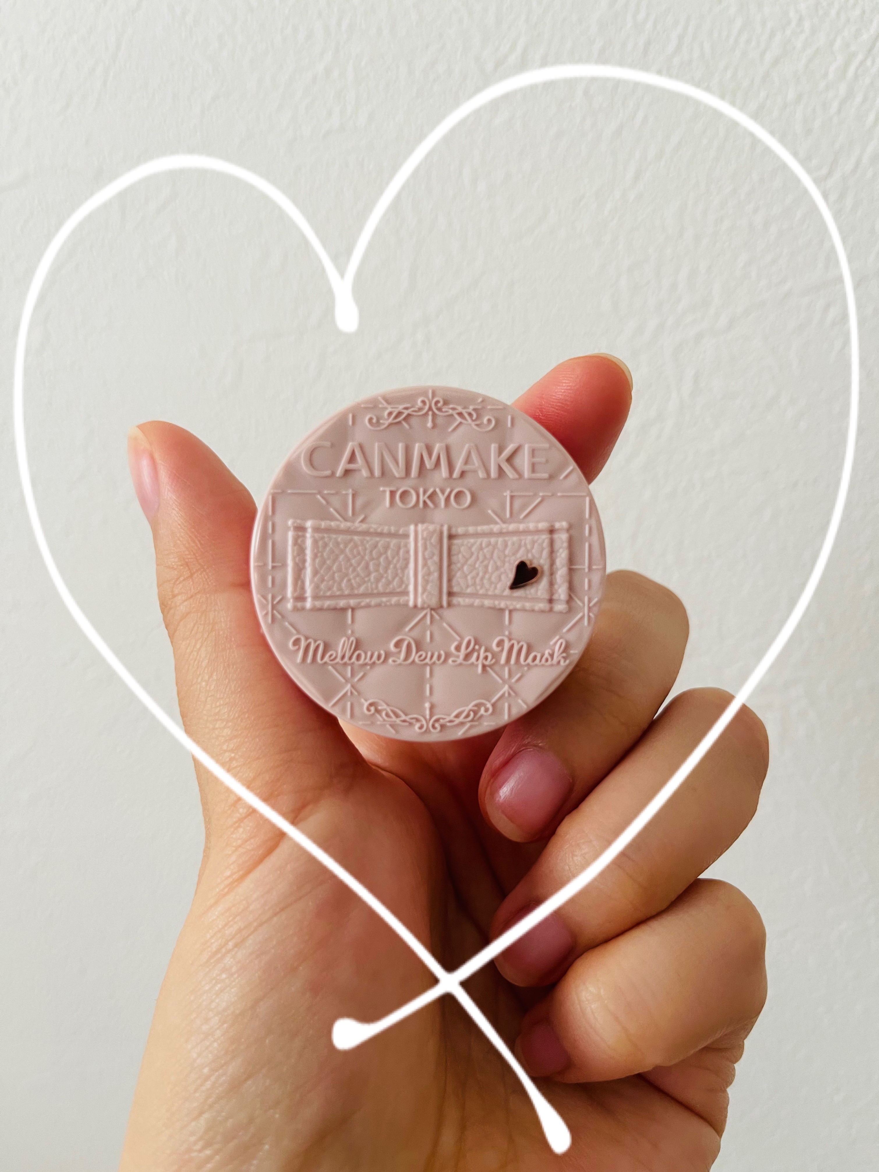 手が届いて欲しい所に届いてくれる🌸

キャンメイクのメロウデューリップマスク
価格 : 792(税込)

発売したら買うと決めてた☺️

小さいサイズだから旅行の時に持っていくのに
ピッタリ！！
しかもスパチュラも付いてる😳

スパチュ