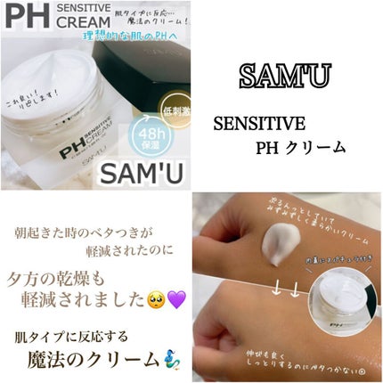 フェイシャル トリートメント エッセンス/SK-II/化粧水を使ったクチコミ(8枚目)