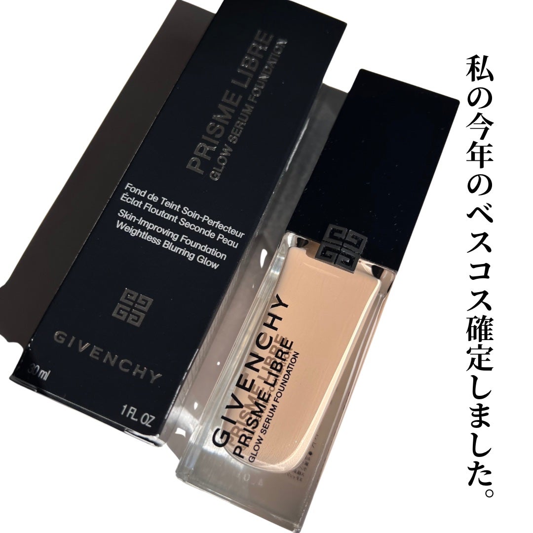 プリズム・リーブル・グロウ・セラム・ ファンデーション/GIVENCHY/リキッドファンデーションを使ったクチコミ(4枚目)