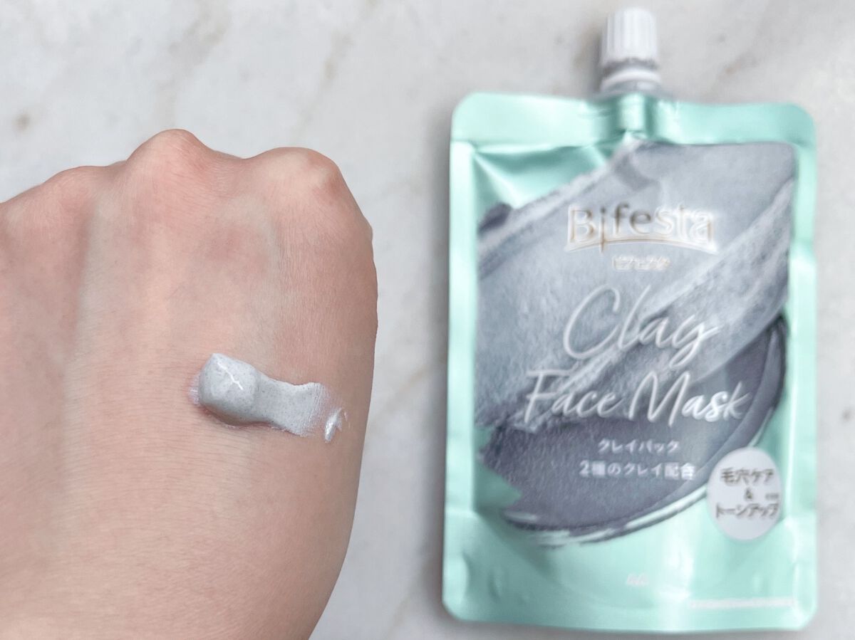 クレイパック/ビフェスタ/洗い流すパック・マスクを使ったクチコミ(2枚目)